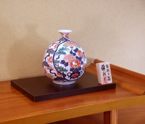 Amazon.co.jp: 有田焼・伊万里焼の陶器花瓶｜高級贈答品｜ギフト
